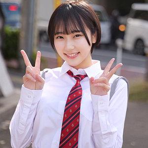 るかちゃん【シロウト速報】 糸井瑠花